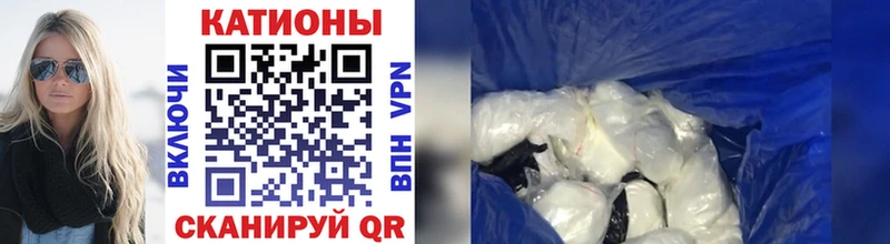 Купить закладку Мегион ГАШИШ  Альфа ПВП  Псилоцибиновые грибы  МАРИХУАНА  АМФ  КОКАИН  Меф мяу мяу 