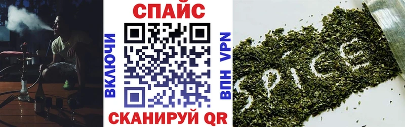 Бутират GHB  omg   Мегион 