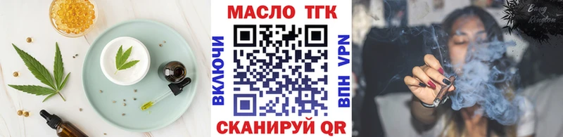 маркетплейс какой сайт  KRAKEN   Мегион  что такое   Canna-Cookies конопля 