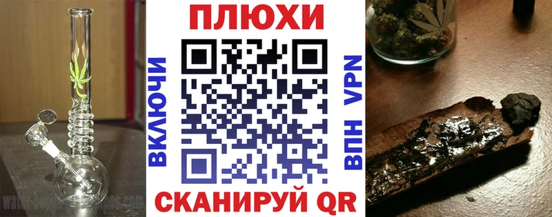 ГАШИШ хэш цены Мегион