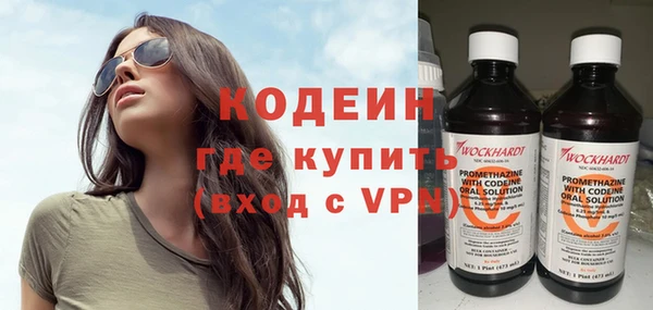 хмурый Нязепетровск