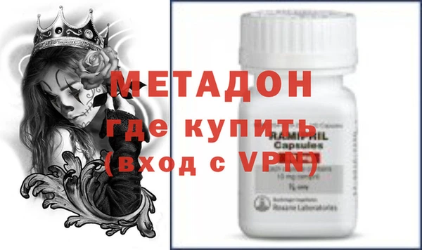 амф Няндома