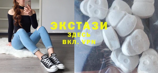 хмурый Нязепетровск