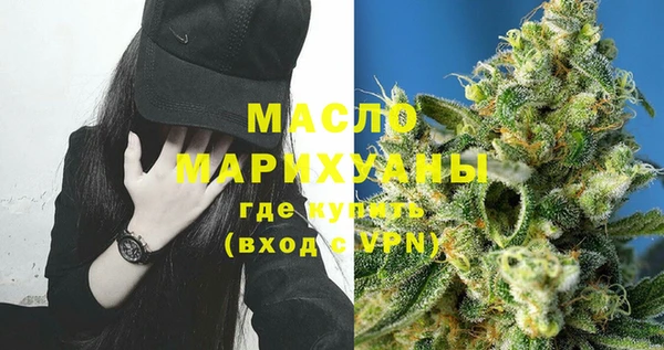 хмурый Нязепетровск