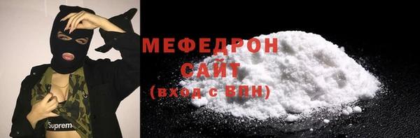 хмурый Нязепетровск