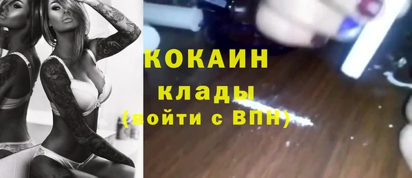 хмурый Нязепетровск