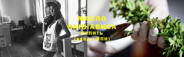 метадон Болотное