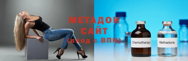 индика Нягань