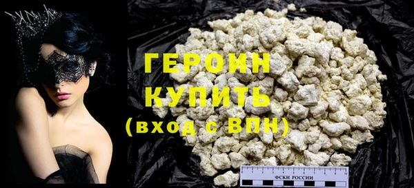 альфа пвп VHQ Остров
