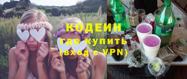 хмурый Нязепетровск