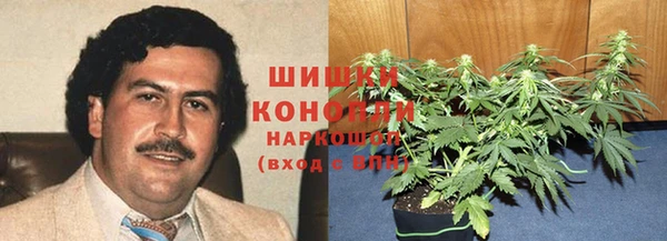 кокаин VHQ Дмитриев