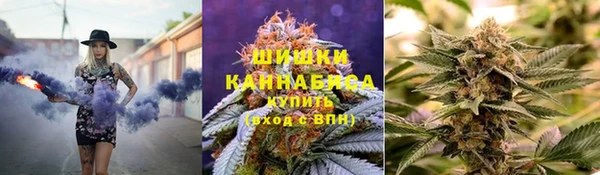 меф Осинники