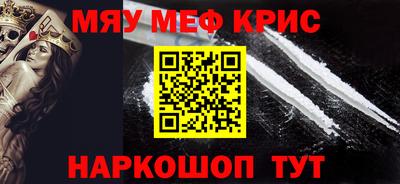 ешки Конаково
