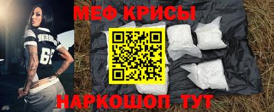 скорость mdpv Коммунар