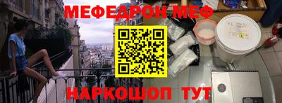 ешки Конаково