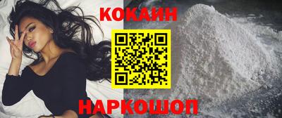скорость mdpv Коммунар