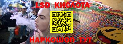 ALPHA PVP Берёзовский