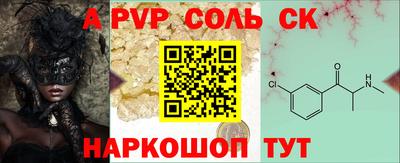 ешки Конаково