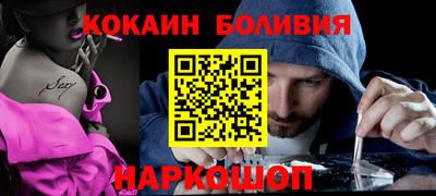 метадон Будённовск