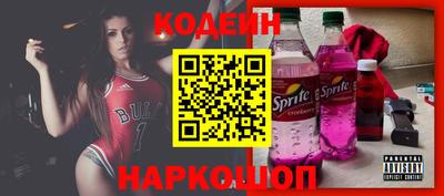 круглые Комсомольск-на-Амуре