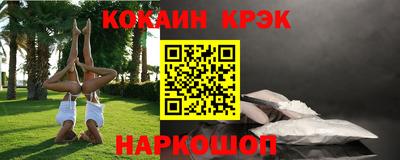 скорость mdpv Коммунар
