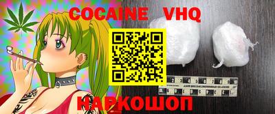 скорость mdpv Коммунар
