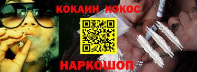 скорость mdpv Коммунар