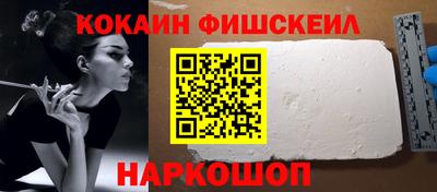 экстази Бузулук