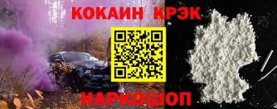 метадон Будённовск