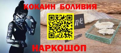 а пвп мука Бугуруслан