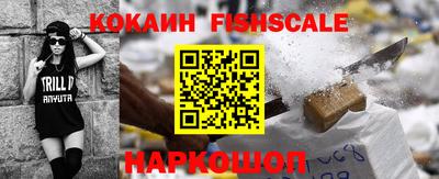 ешки Конаково