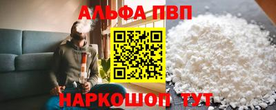 ешки Конаково