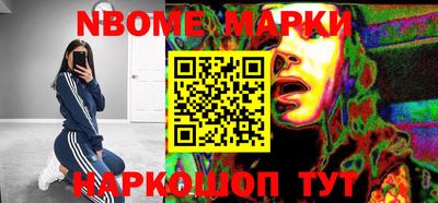 ешки Конаково