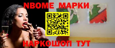 метадон Будённовск