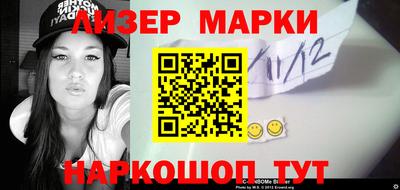 а пвп мука Бугуруслан