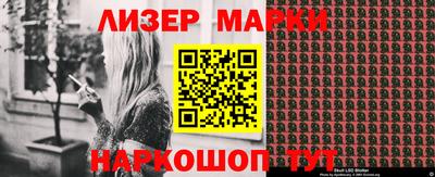 экстази Бузулук