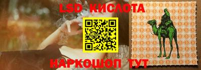 ешки Конаково
