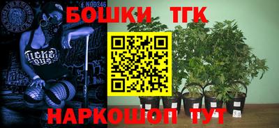 экстази Бузулук