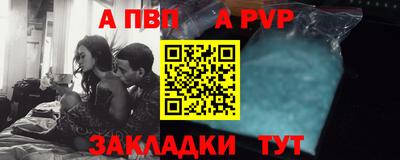 ешки Конаково