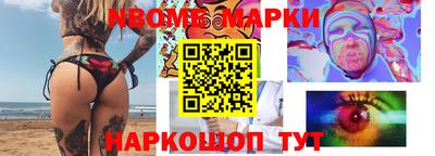 метадон Будённовск