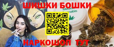 скорость mdpv Коммунар