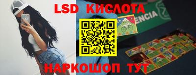 скорость mdpv Коммунар