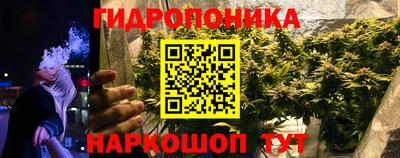 ешки Конаково