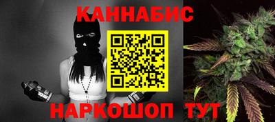 ешки Конаково