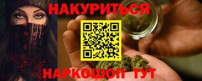 скорость mdpv Коммунар