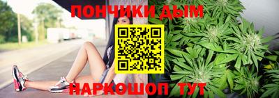 метадон Будённовск