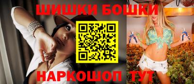 а пвп мука Бугуруслан