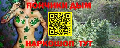 ешки Конаково