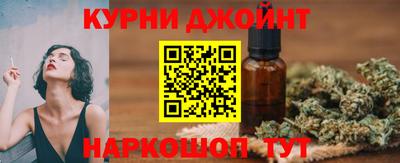 круглые Комсомольск-на-Амуре