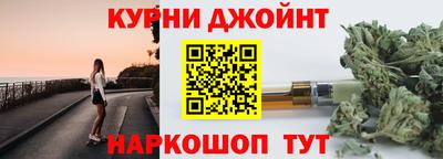 метадон Будённовск